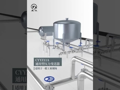 Introdução ao produto e sugestões de instalação do CYYZ11AY.