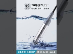 CYW09Y Transmissor de nível mergulhável económico